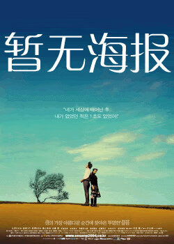 超级入口导航在线发布页